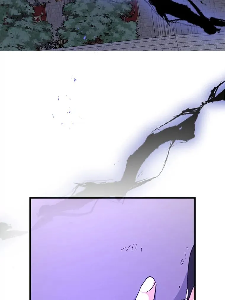 64.王级诅咒 第71页