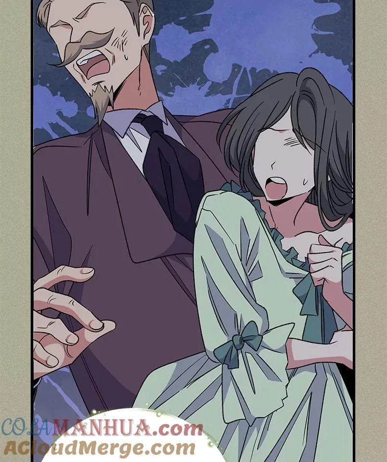65.梦境 第57页
