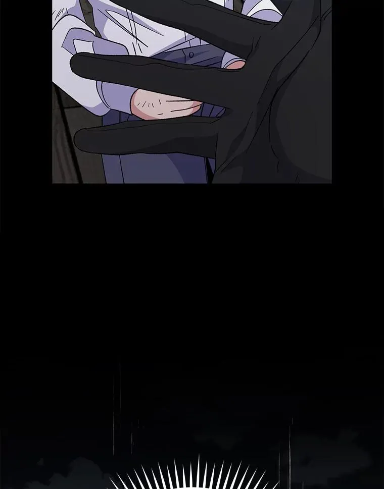 67.遭受蒙骗 第8页