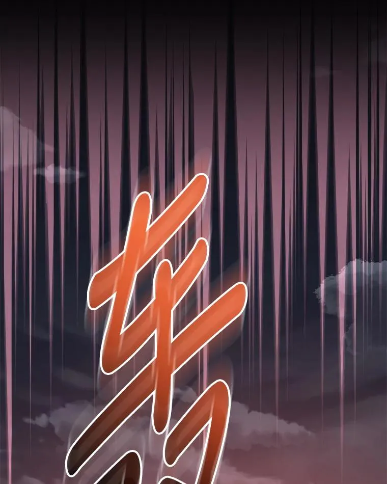67.遭受蒙骗 第124页