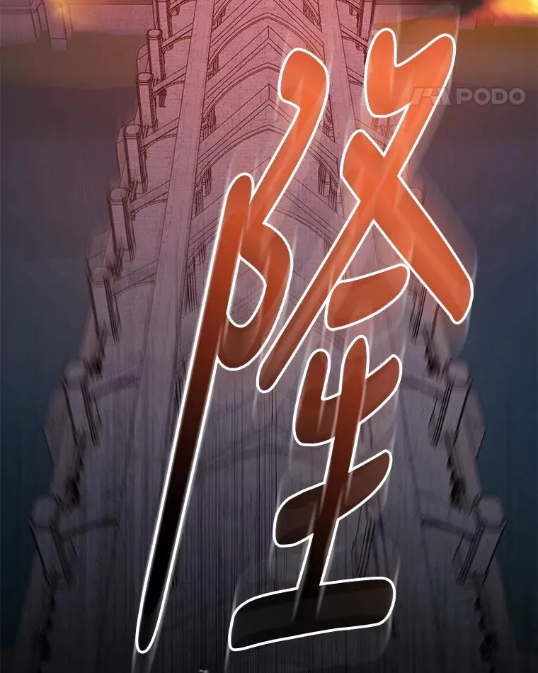 67.遭受蒙骗 第126页
