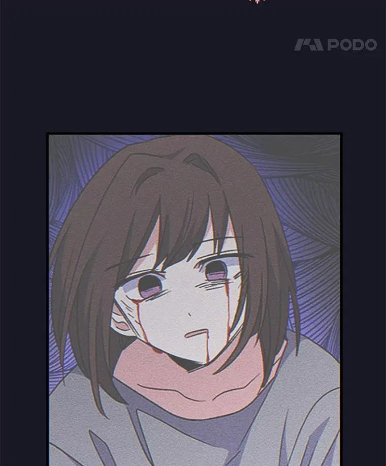 68.米嘉之死 第11页