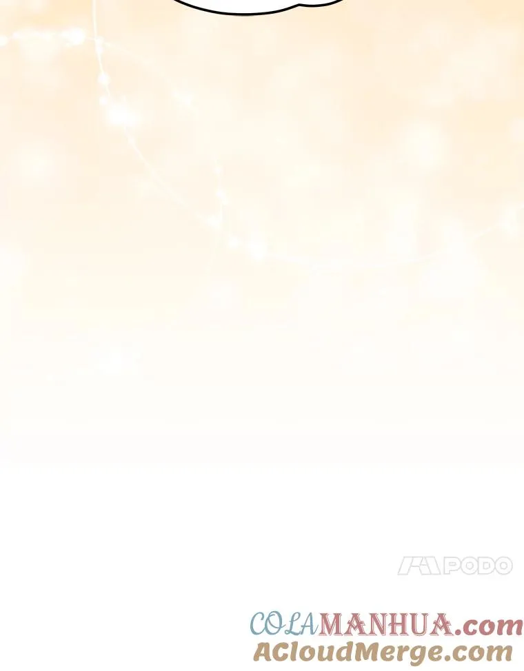 71.尘埃落定 第133页