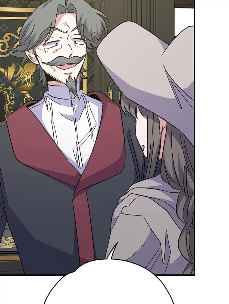 75.勒文领主 第46页