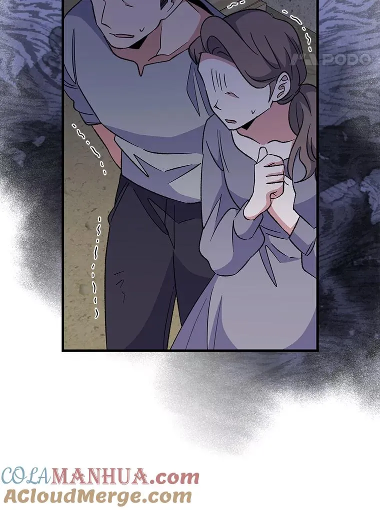 76.仓库疑云 第69页