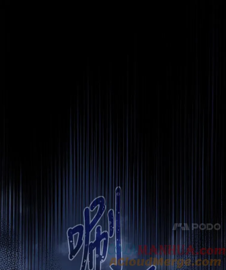 77.查探仓库 第21页