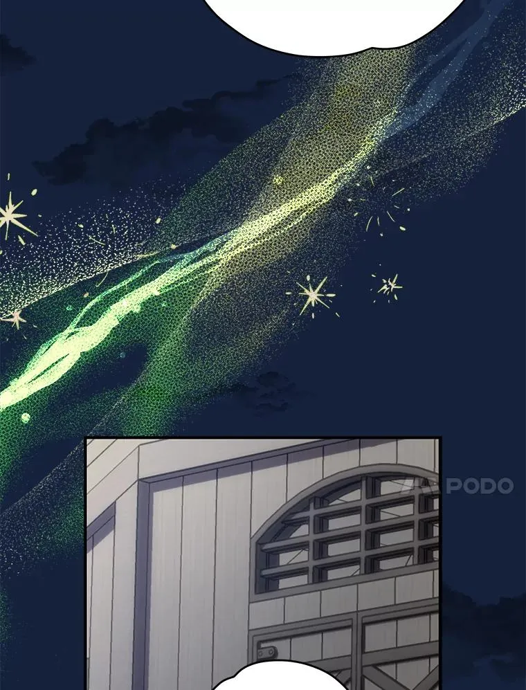 77.查探仓库 第38页