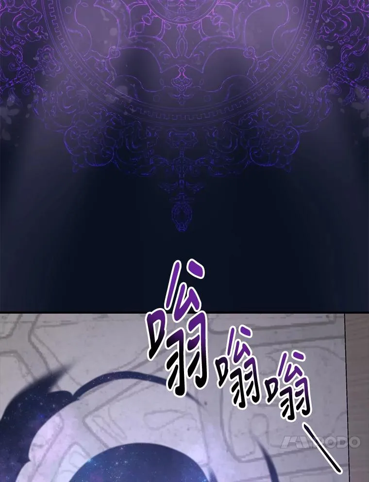 77.查探仓库 第58页