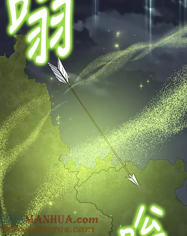 78.绳之以法 第113页