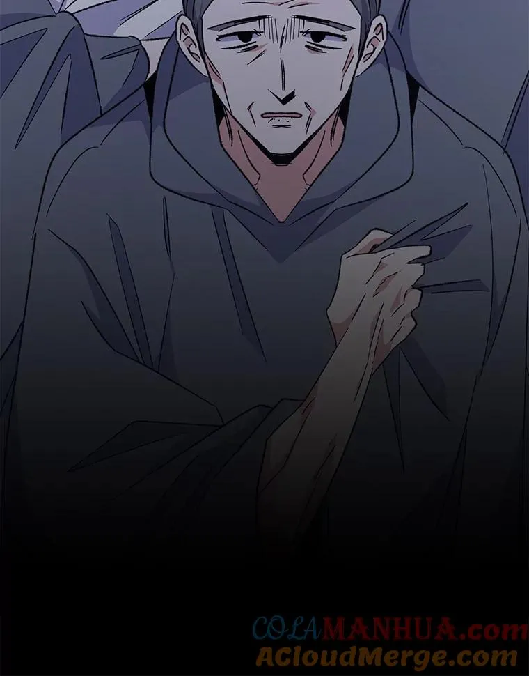 80.神龙传说 第9页