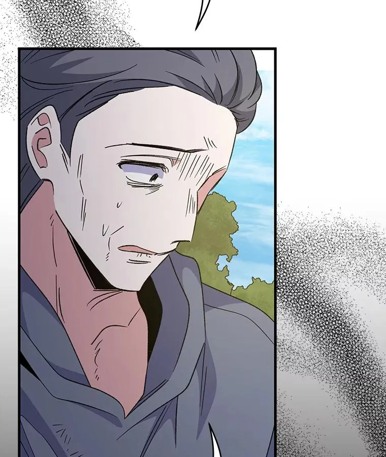 80.神龙传说 第36页