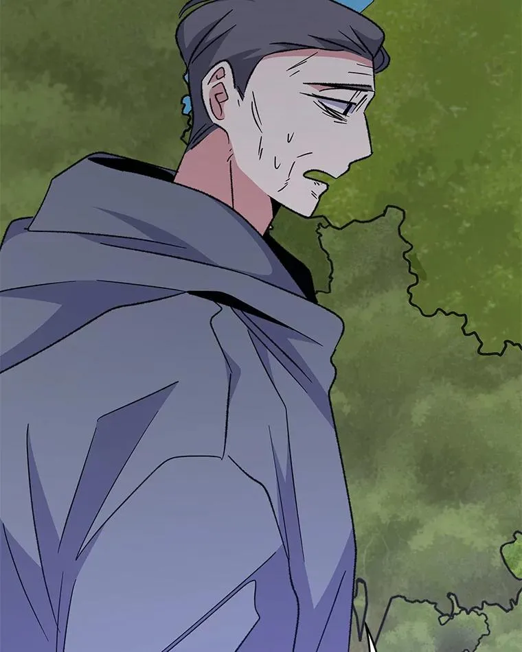 80.神龙传说 第43页