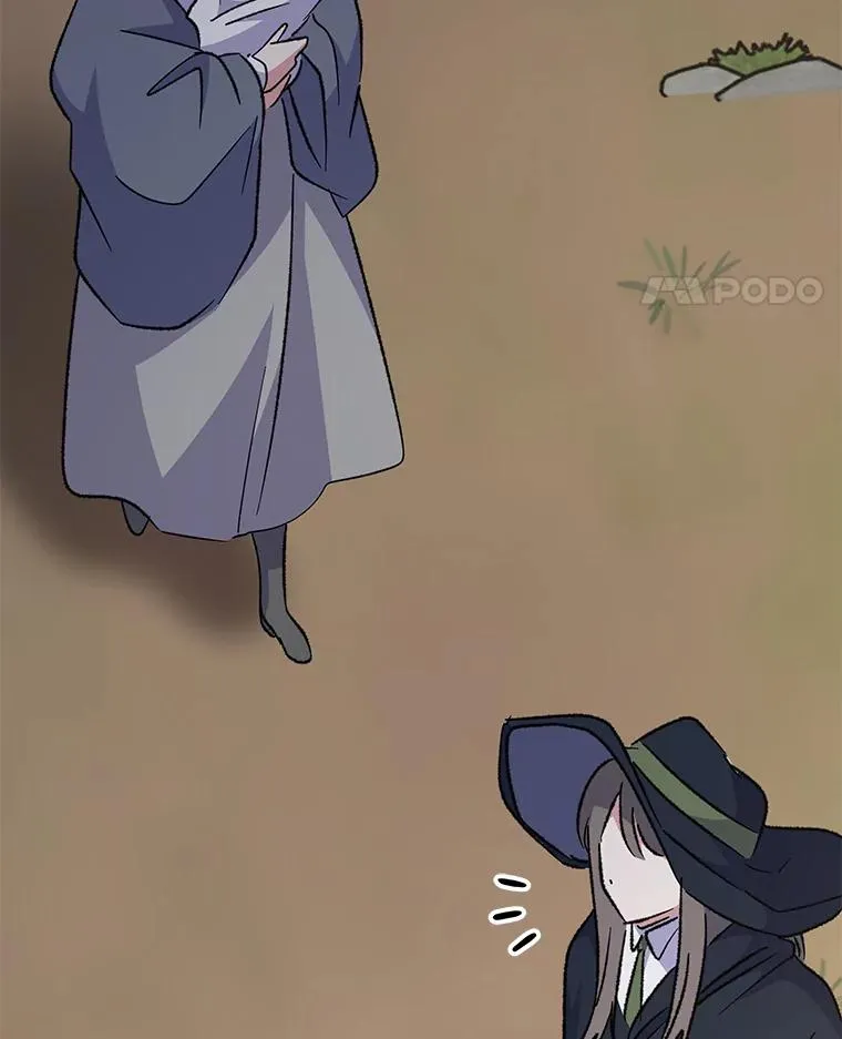 80.神龙传说 第46页