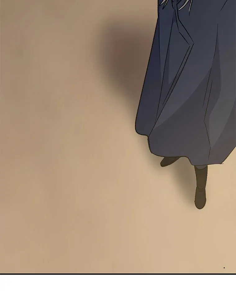 80.神龙传说 第47页