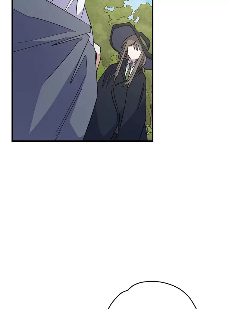 80.神龙传说 第62页