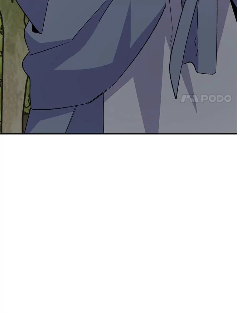 80.神龙传说 第76页