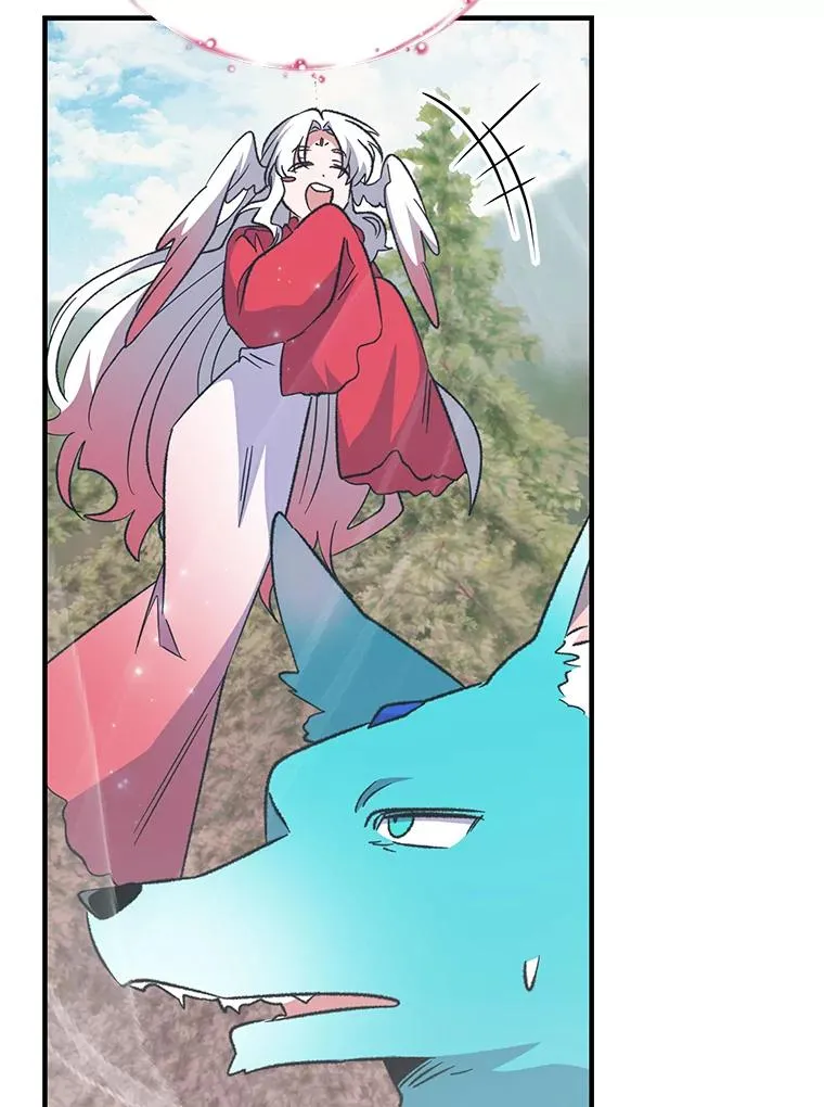 80.神龙传说 第91页