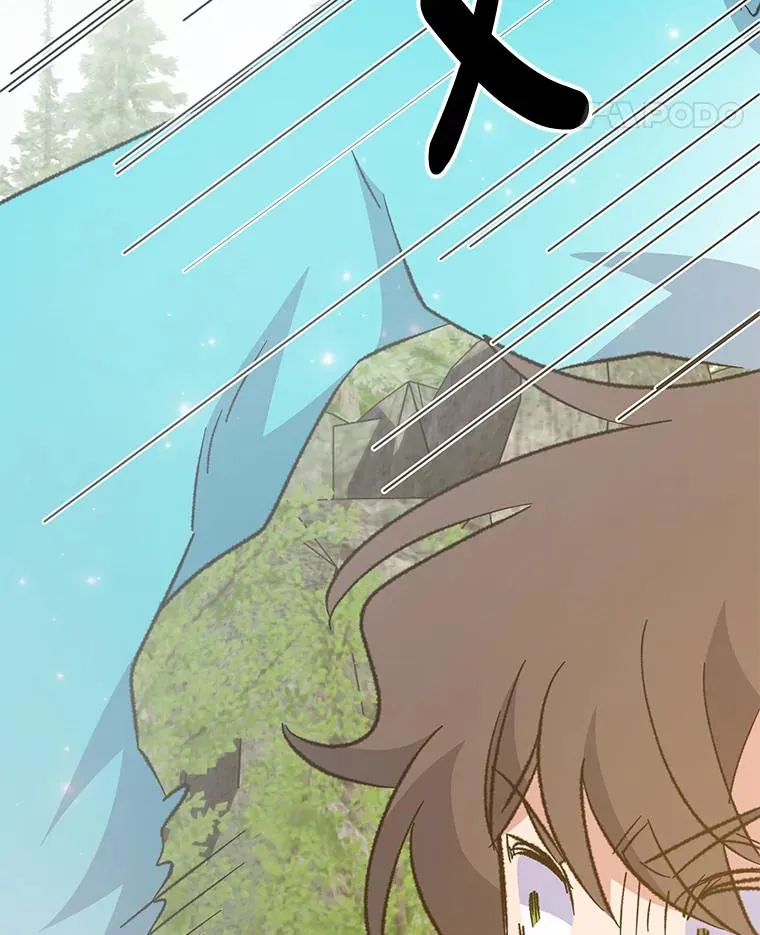 80.神龙传说 第103页