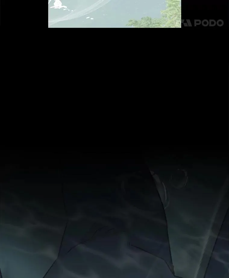 80.神龙传说 第110页