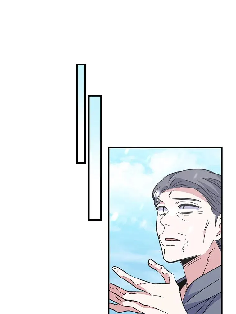 81.蓝飞龙 第82页