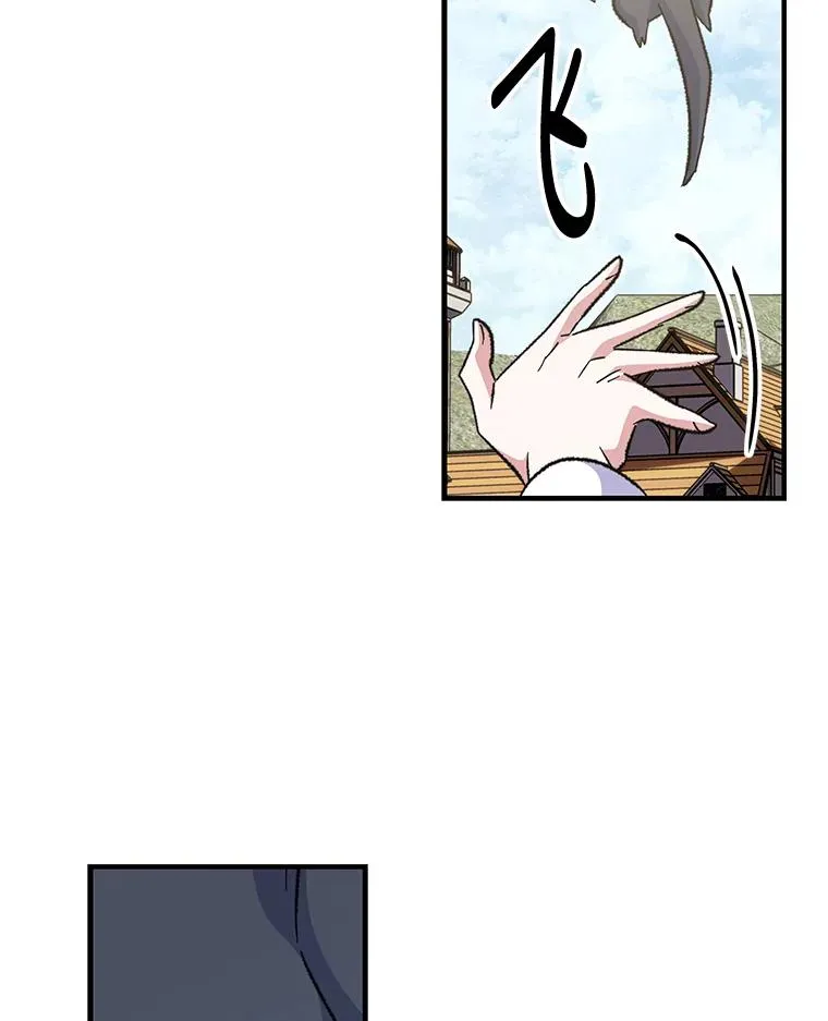 82.失踪事件 第40页
