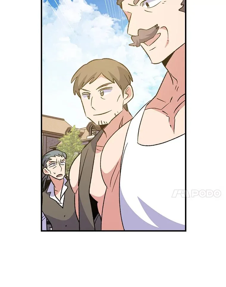 82.失踪事件 第90页