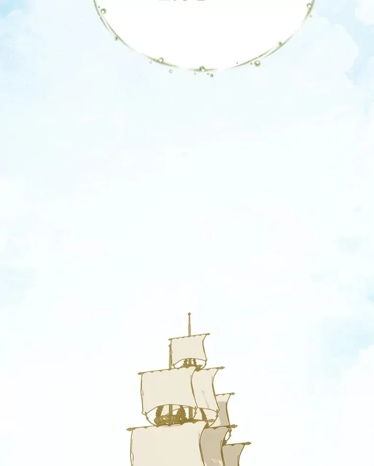 83.出海 第2页