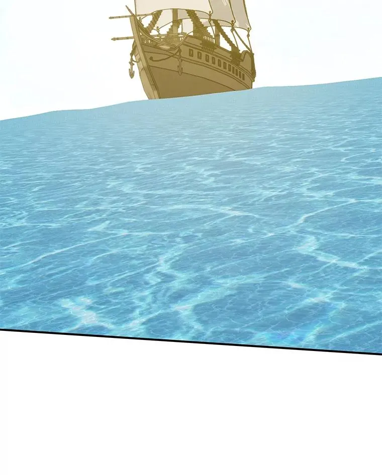 83.出海 第3页