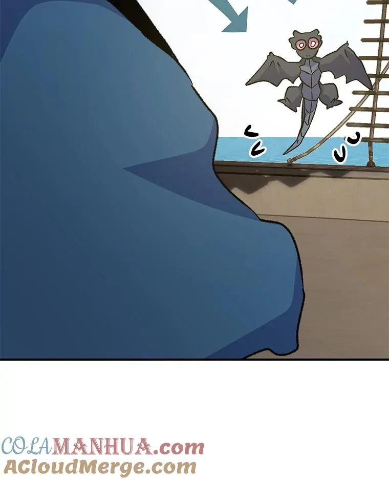83.出海 第65页