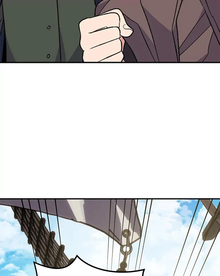 83.出海 第72页