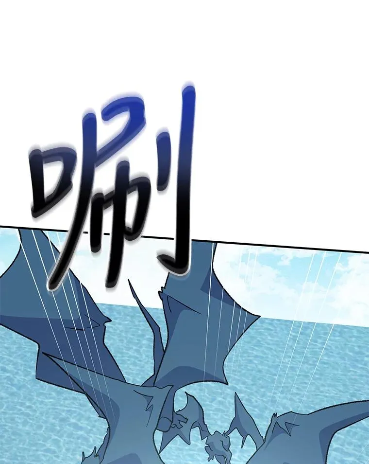 83.出海 第75页