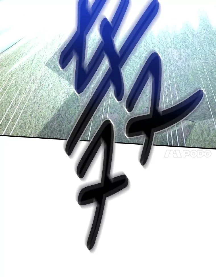 83.出海 第80页