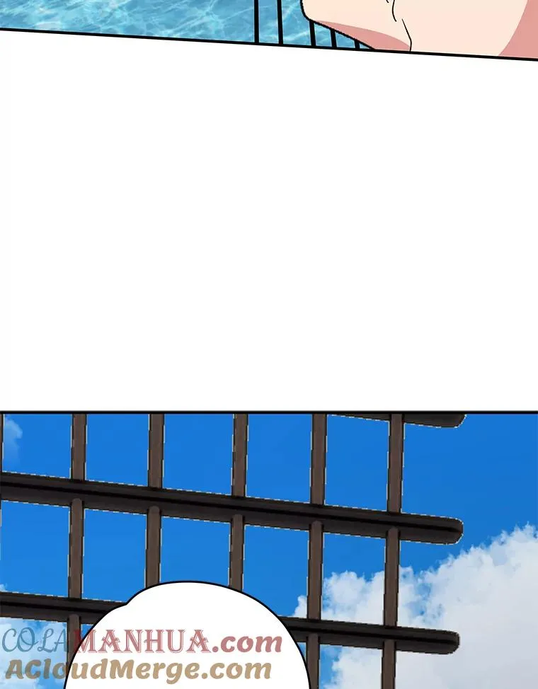 83.出海 第89页