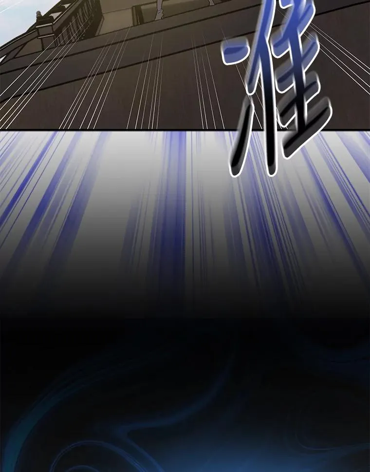 83.出海 第94页