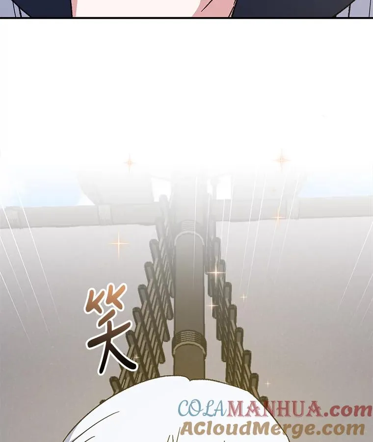 83.出海 第105页