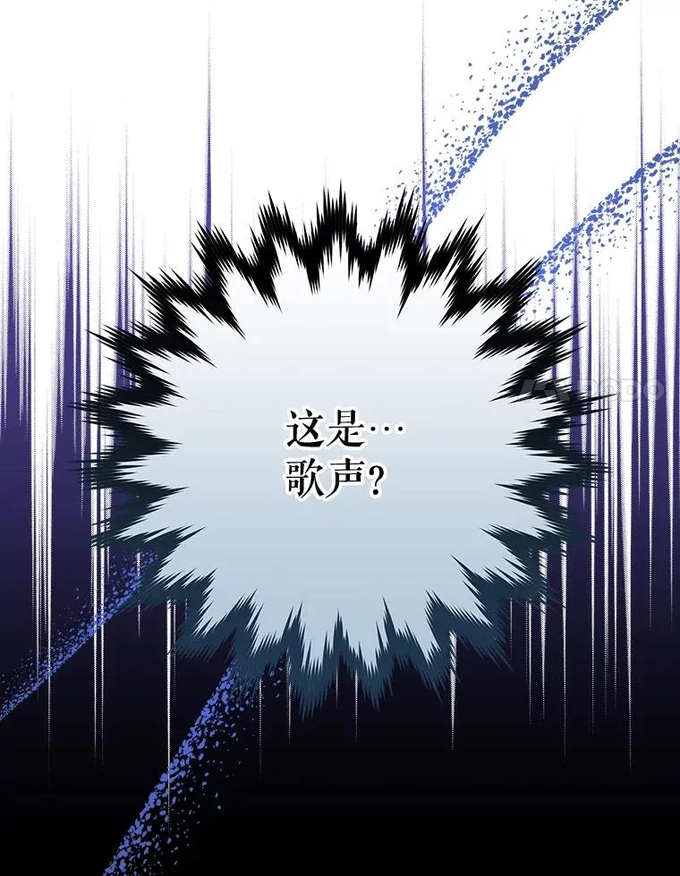 83.出海 第118页