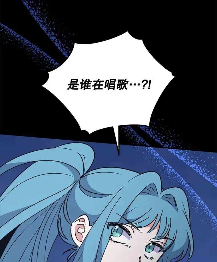 83.出海 第127页