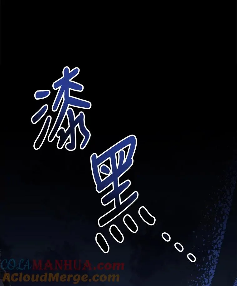 83.出海 第129页