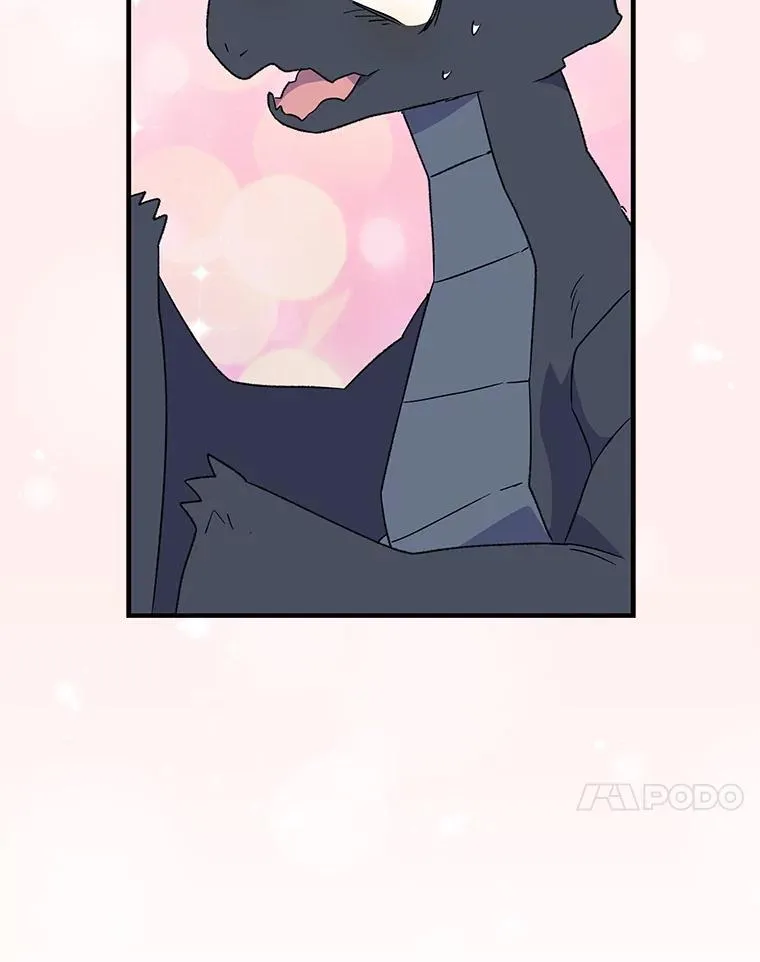 87.沙漠的异样 第28页