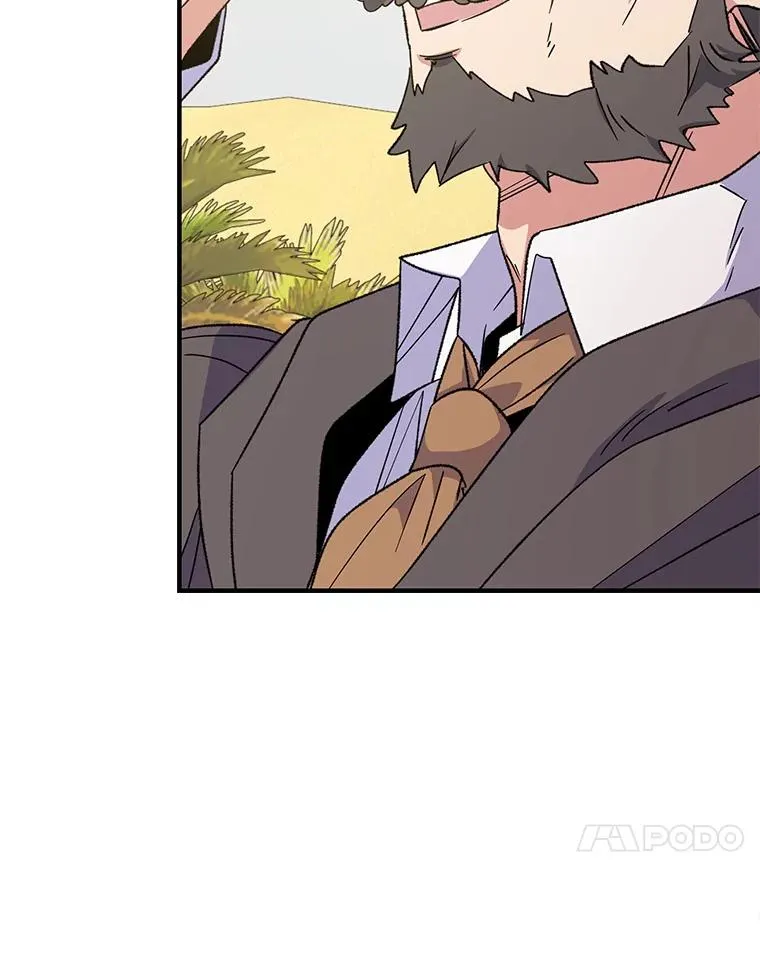 87.沙漠的异样 第96页