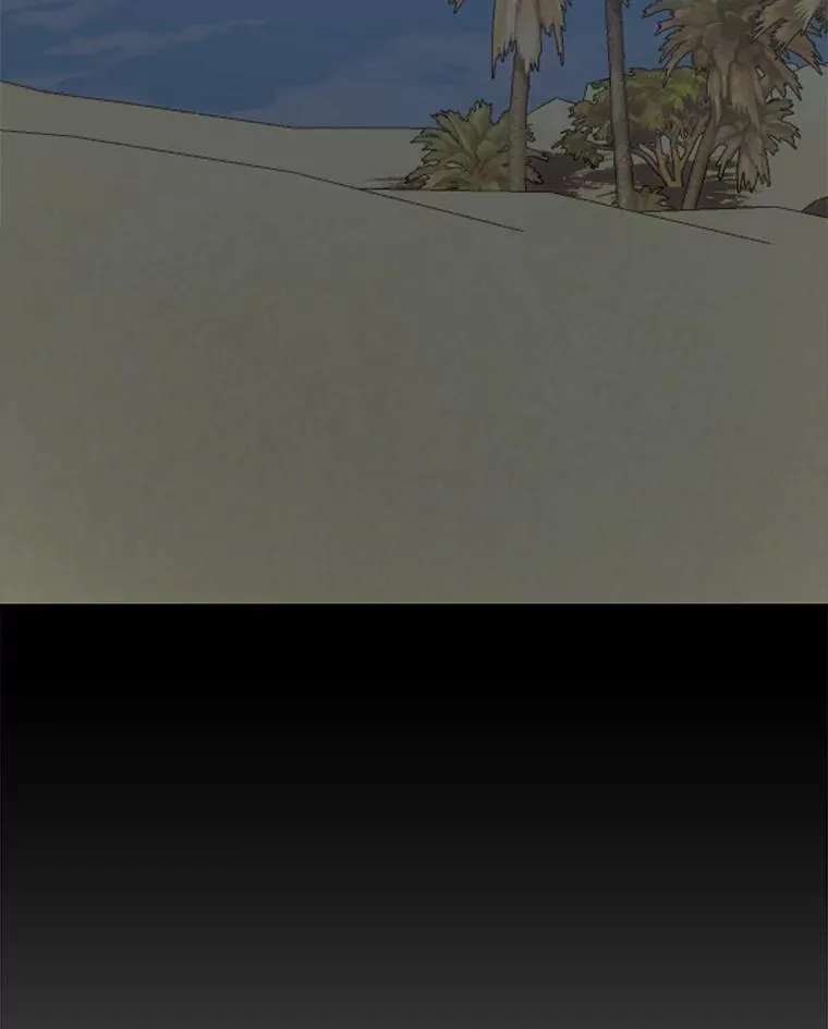 87.沙漠的异样 第135页