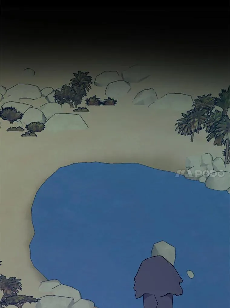 88.被绑架 第59页