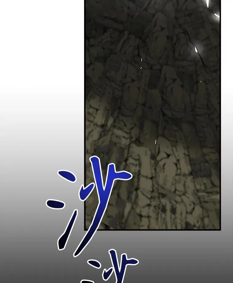 88.被绑架 第116页