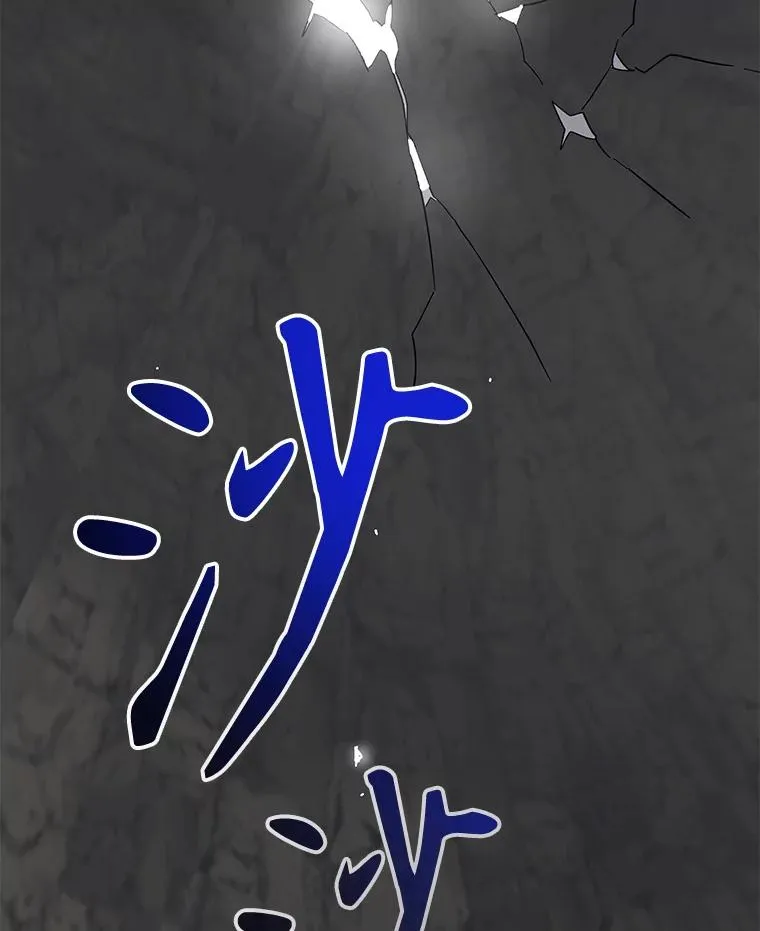88.被绑架 第120页