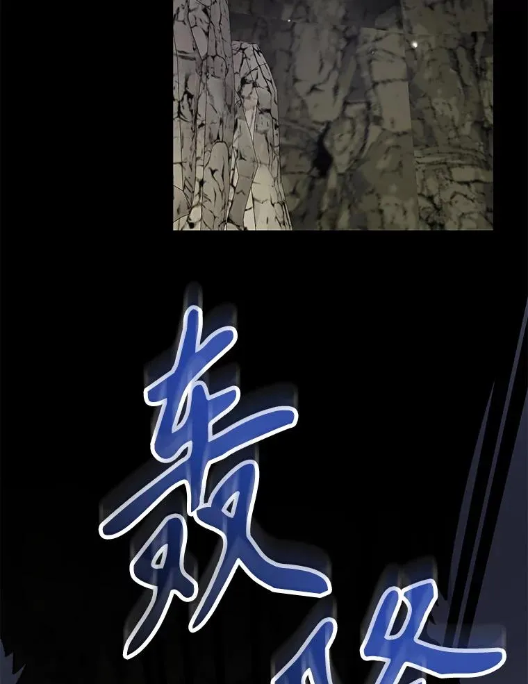 89.海德 第2页