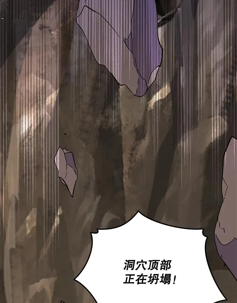 89.海德 第27页