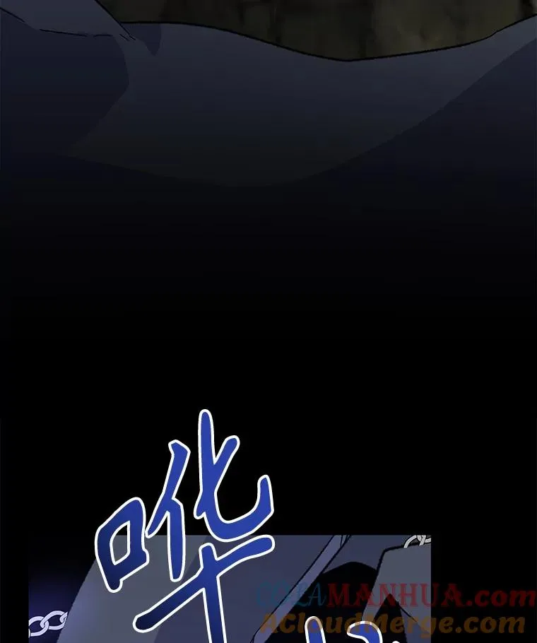 89.海德 第45页