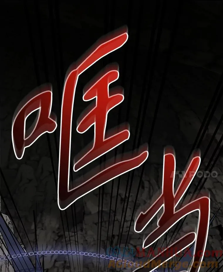 89.海德 第49页