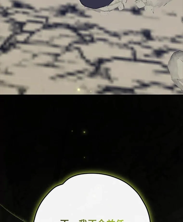 89.海德 第126页