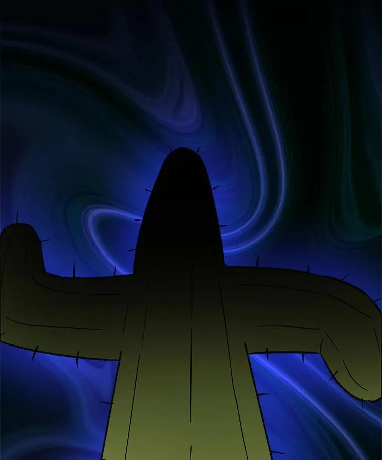 91.寻找千年仙人掌 第99页
